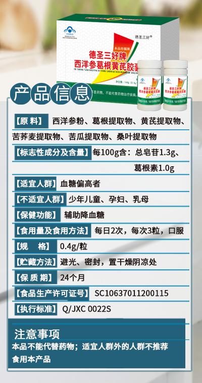 16降-1.png