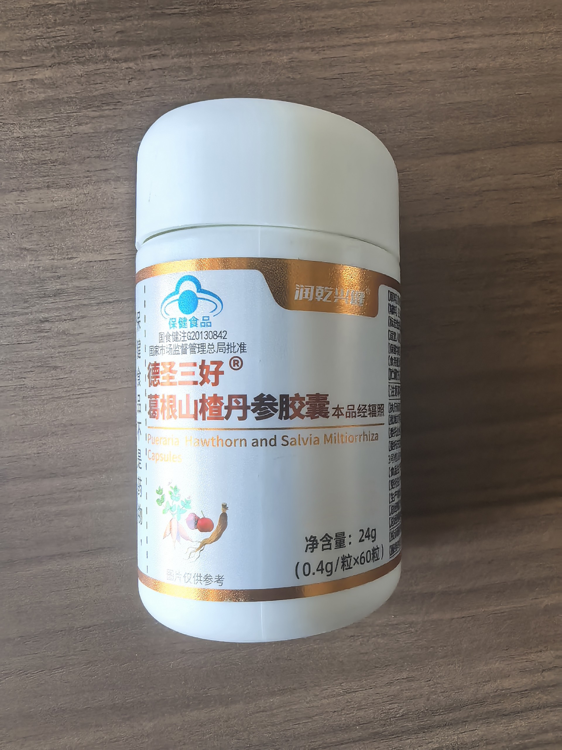 微信图片_20260507172240_175_585.jpg