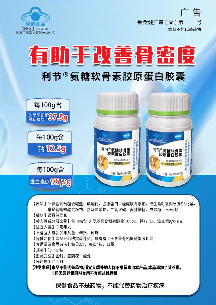微信图片_20260512155217_6_65.jpg
