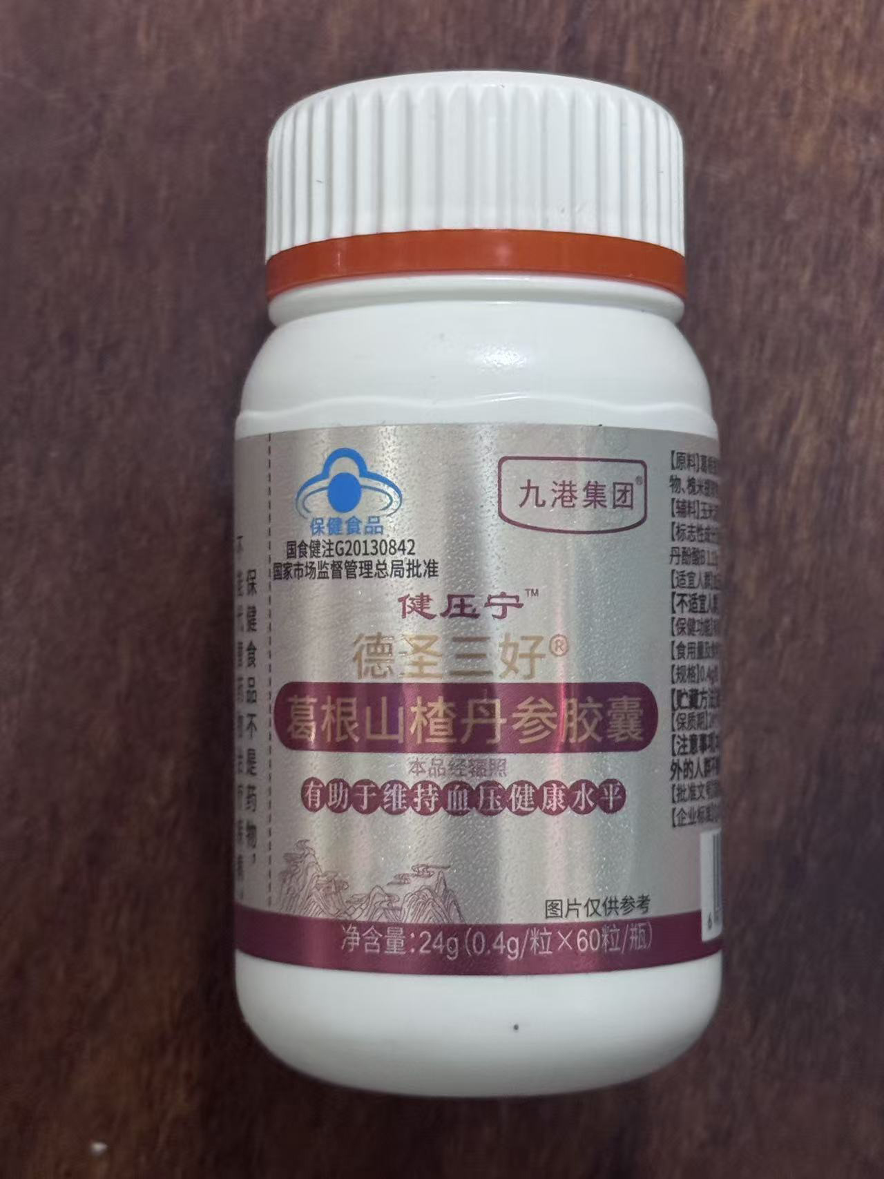 微信图片_20260514164545_353_585.jpg