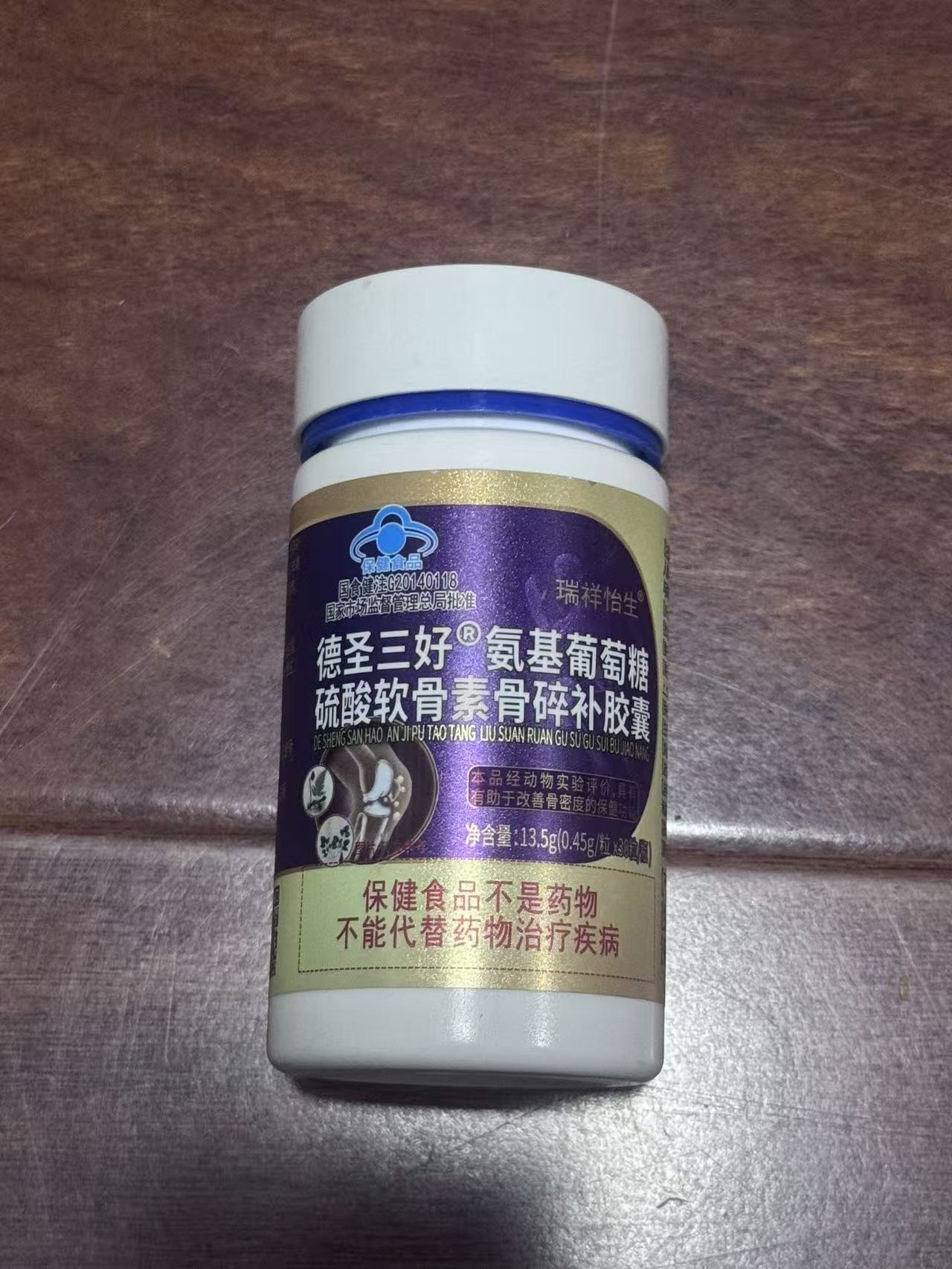 微信图片_20260514164544_352_585.jpg