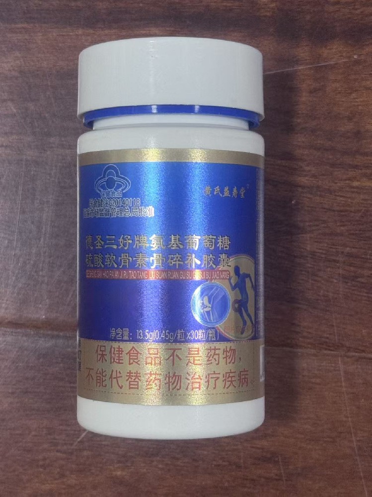 微信图片_20260514164543_351_585.jpg