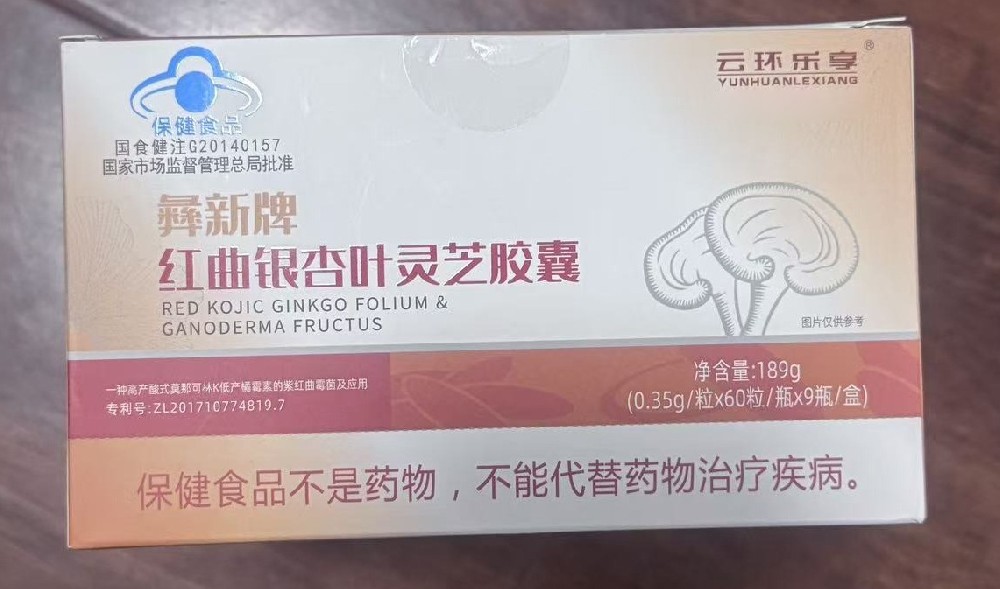 微信图片_20260514165513_362_585.jpg