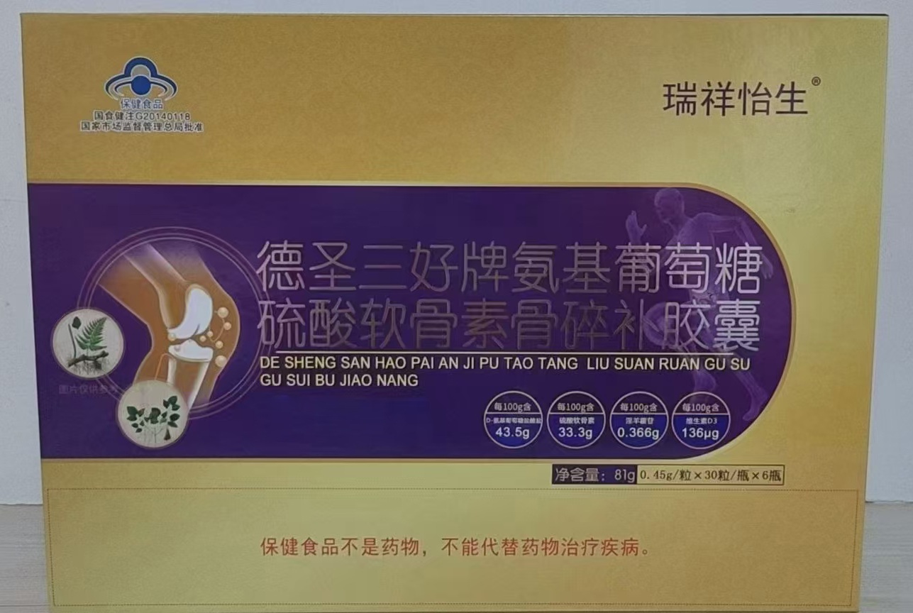 微信图片_20260514170050_380_585.jpg