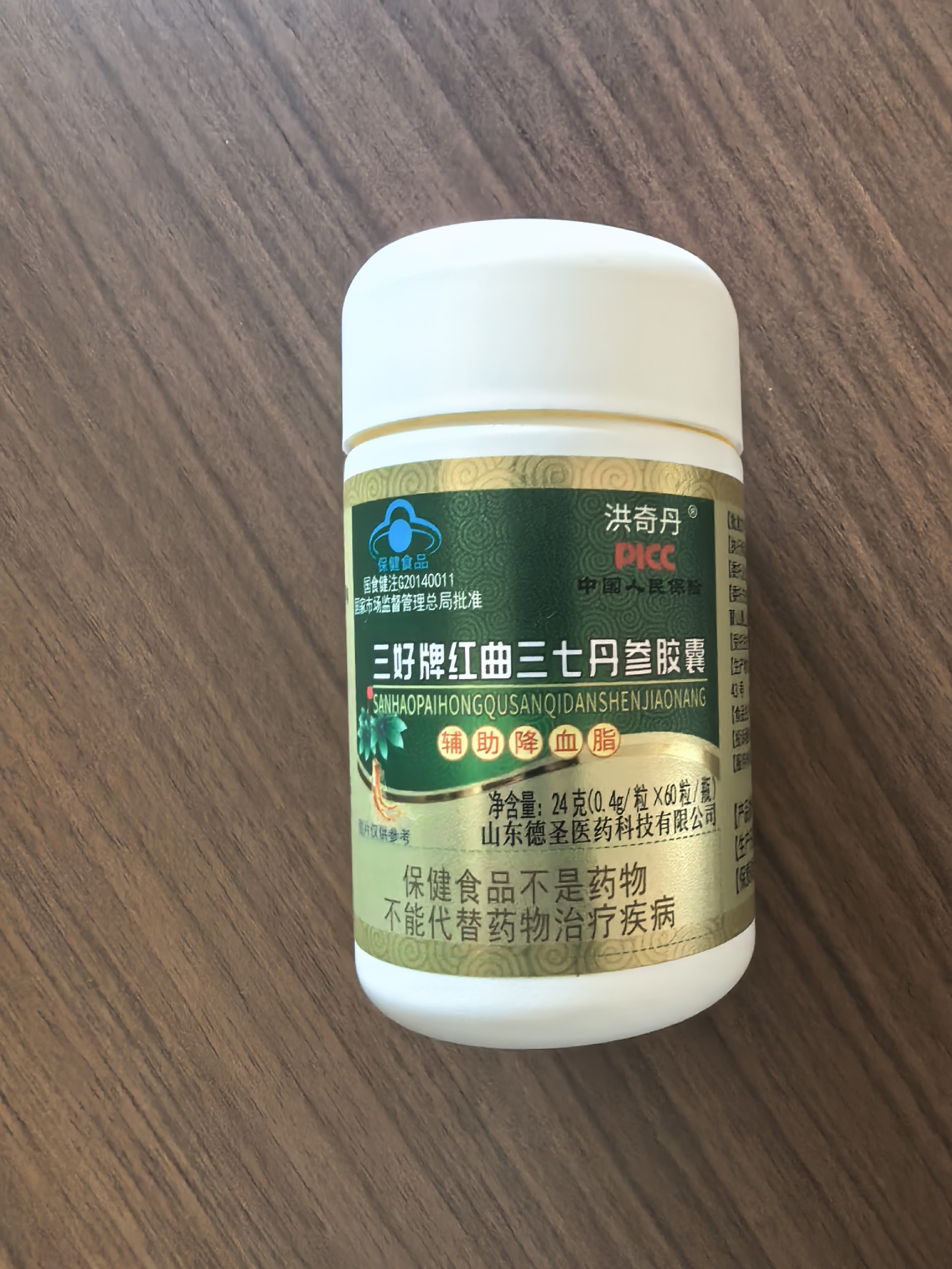 微信图片_20260529144134_79_139.jpg