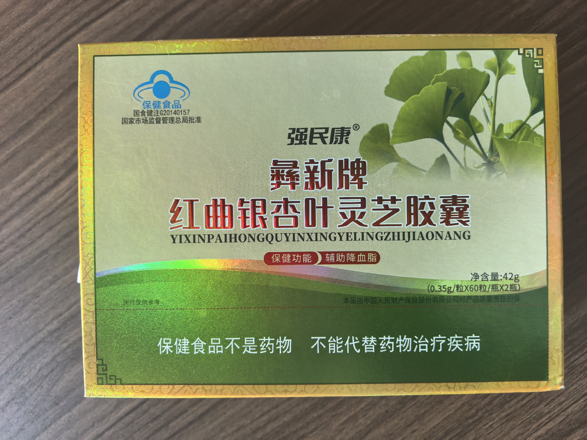 微信图片_20260529144135_80_139.jpg