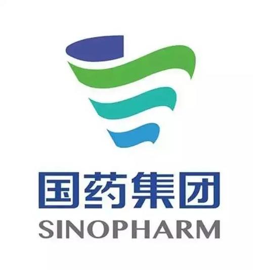 国药集团